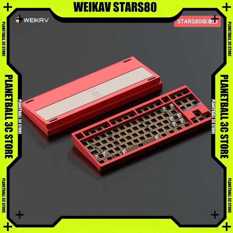 Gaming Keyboard Tkl - WEIKAV STARS80 TKL メカニカルキーボード CNC アルミニウムケース
