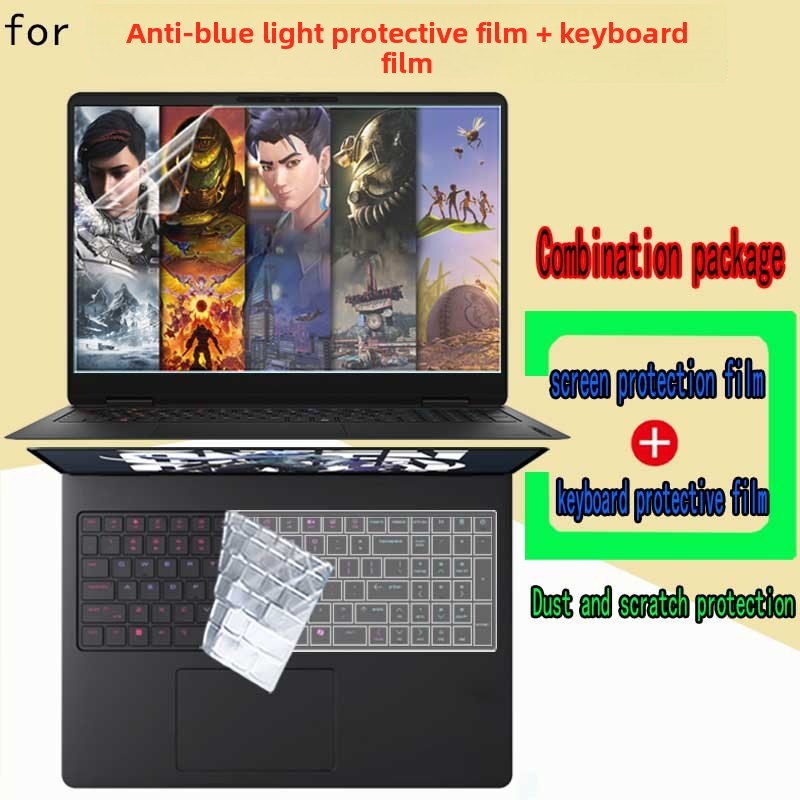 Gaming Keyboard Hyperx - HP HyperX OMEN Game 16t-am200ノートパソコン用画面保護フィルム、キーボードフィルム、超クリアな反射防止透明フィルム