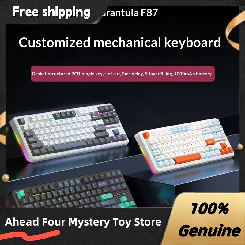 Gaming Keyboard Not Typing - Aula F87 Pro トライモードワイヤレスメカニカルキーボード Bluetooth サイドプリントキーキャップ