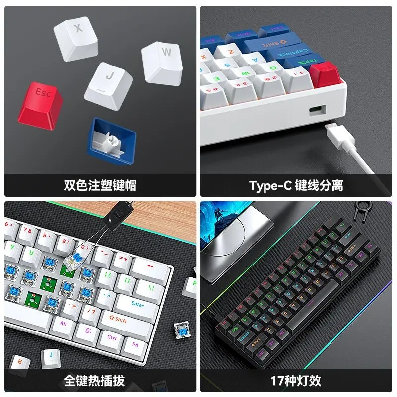 T-WOLF T60 61キー メカニカルゲーミングキーボー - Gaming Keyboard Not Typing のレビューと価格