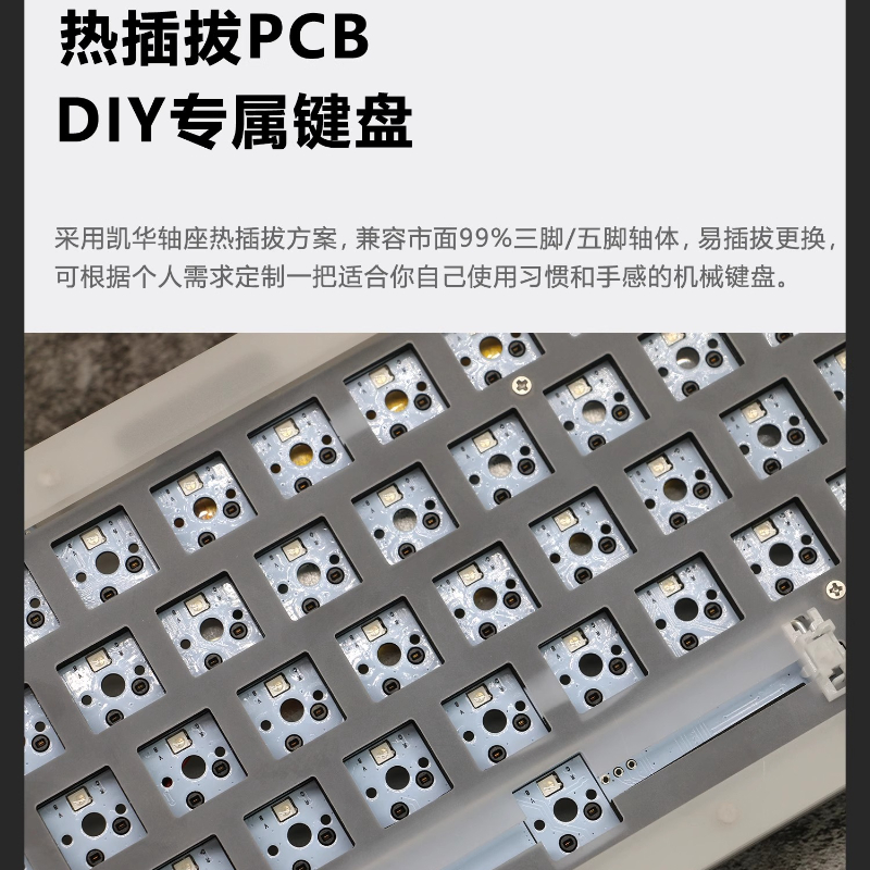 Acr 68Pro アクリル透明メカニカルキーボードキットカ - Gaming Keyboard Extension のレビューと価格